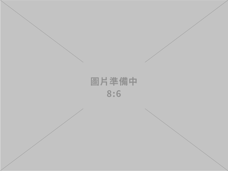 行政院馬太鞍擴大協調會報 地方意見入席 重建更貼民心